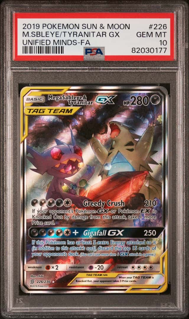 Mega Sableye & Tyranitar GX