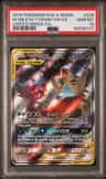 Mega Sableye & Tyranitar Gx