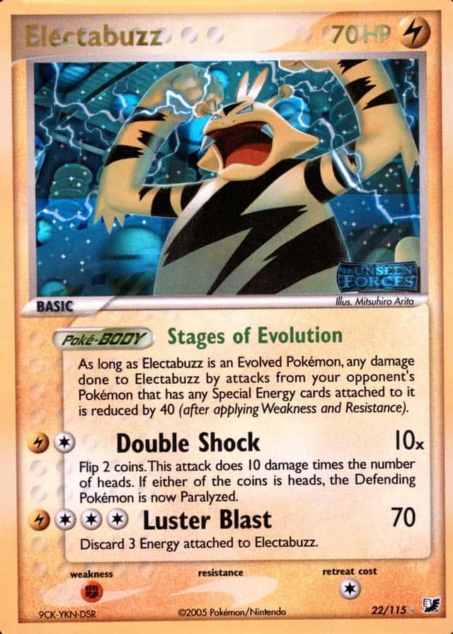 Reverse Holo