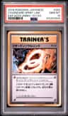 Charizard Spirit Link
