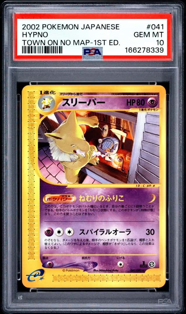 Hypno