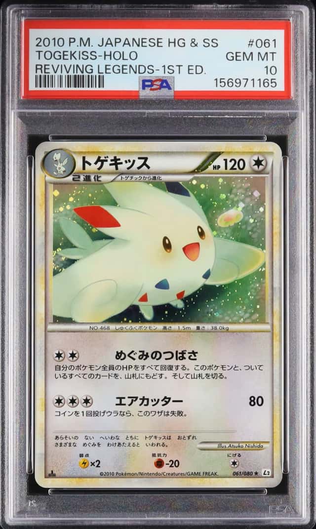 Togekiss