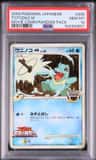 Totodile M