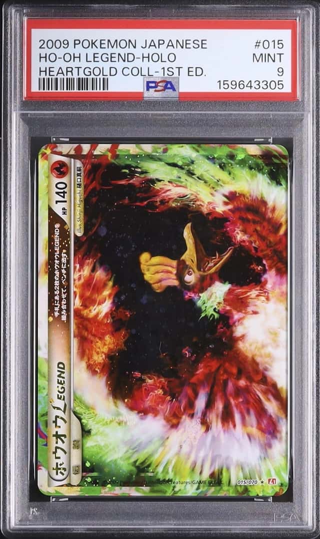 Ho-Oh LEGEND