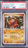Rhyperior 4