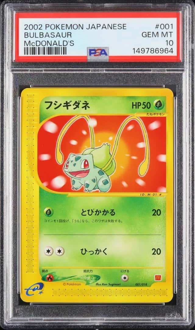 Bulbasaur