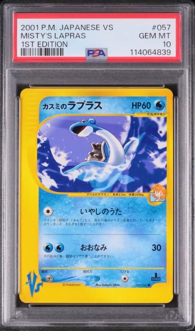 Misty's Lapras