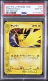 Zapdos