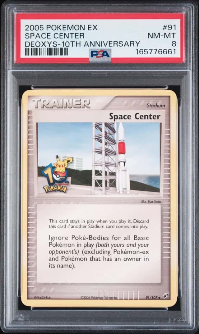Space Center