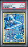 Magnezone
