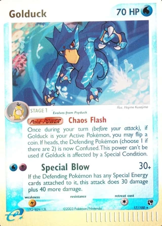 Reverse Holo