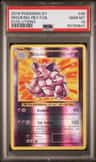 Nidoking
