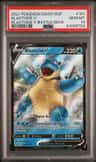 Blastoise V