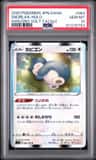 Snorlax