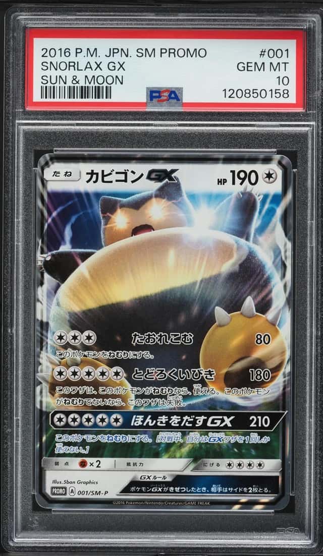 Snorlax GX