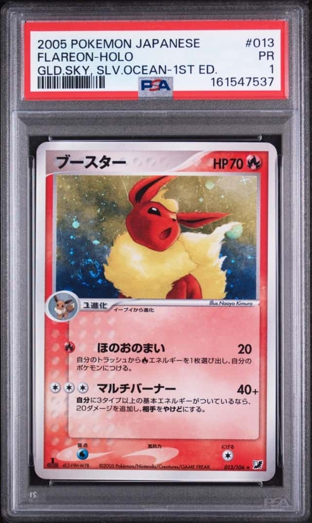 Flareon
