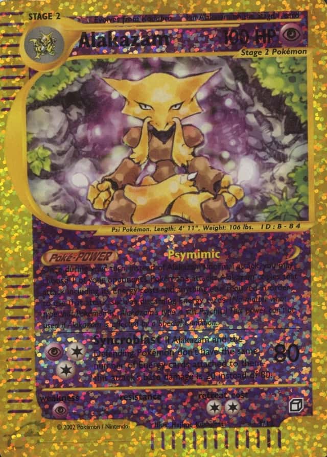 Box Topper