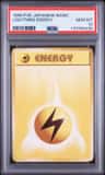 Lightning Energy