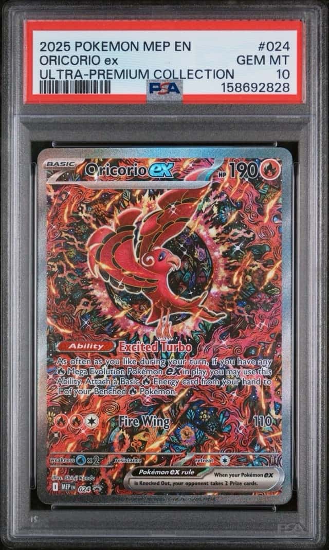ORICORIO ex
