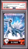Dialga