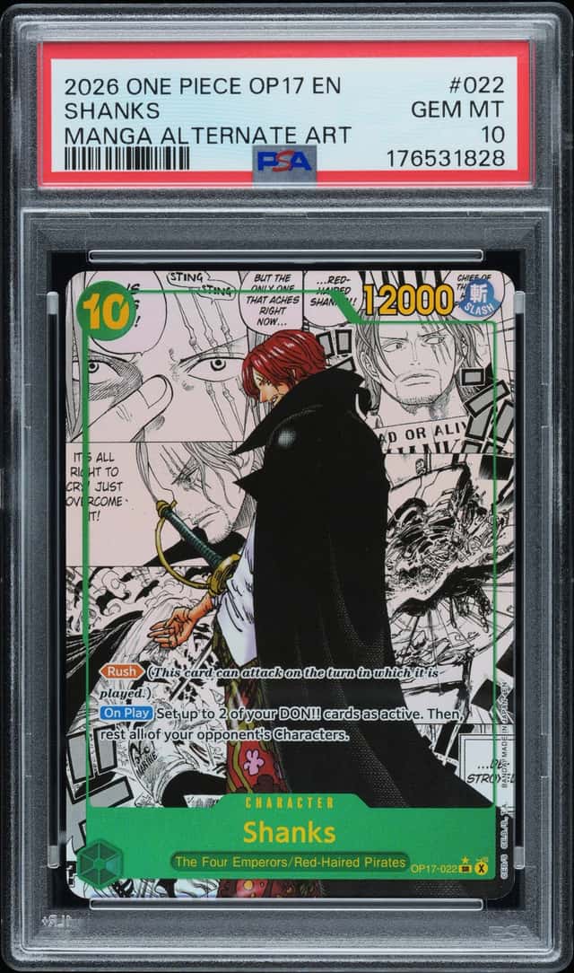 Shanks