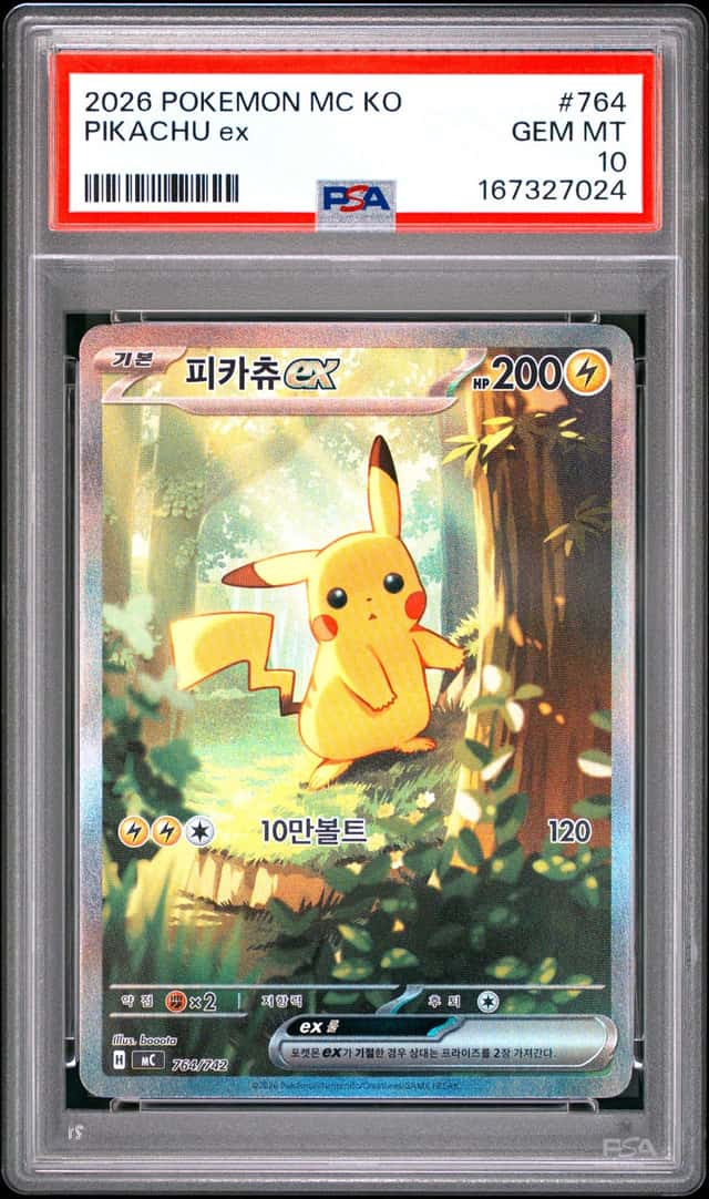 PIKACHU ex