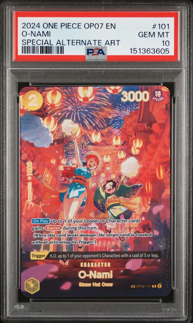 O-Nami