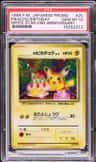 Pikachu Birthday
