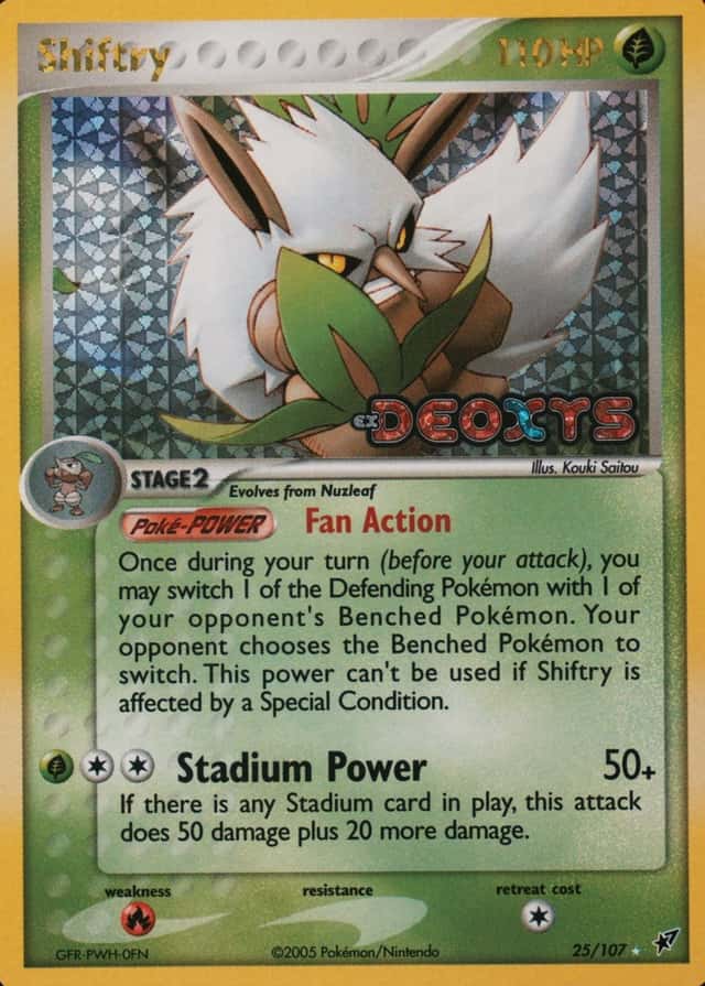 Reverse Holo