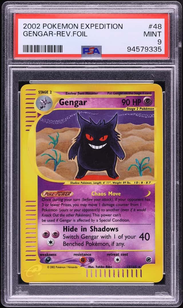 Gengar