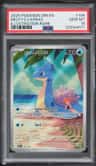 Misty'S Lapras