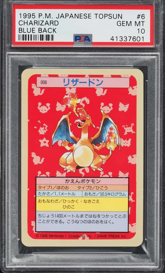 Charizard