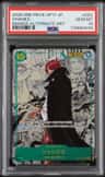 Shanks