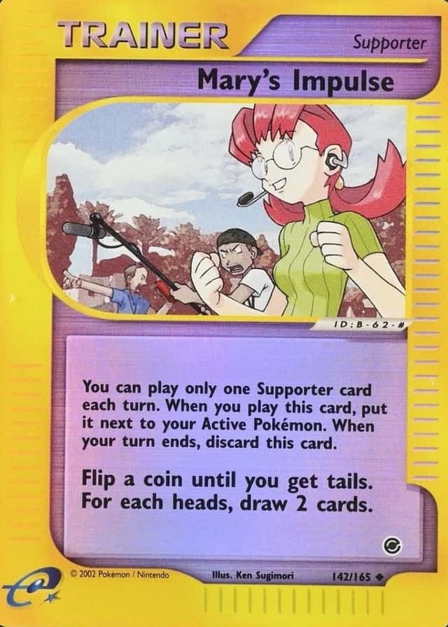 Reverse Holo