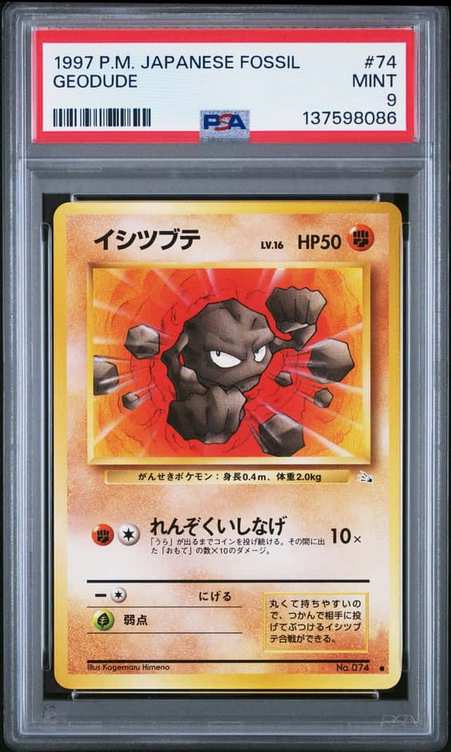 Geodude