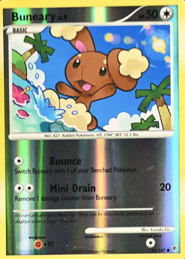 Reverse Holo
