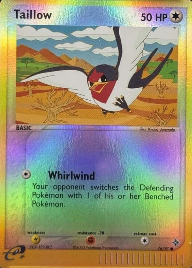 Reverse Holo