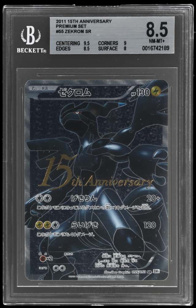Zekrom