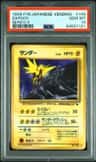 Zapdos