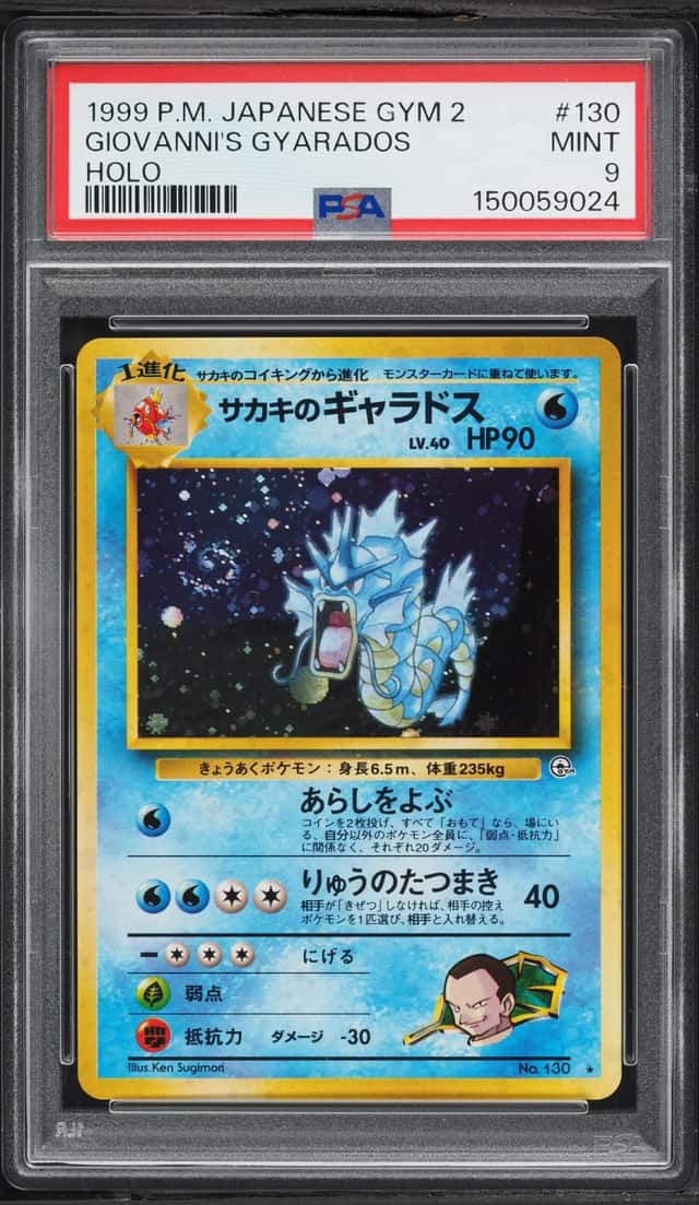 Giovanni's Gyarados