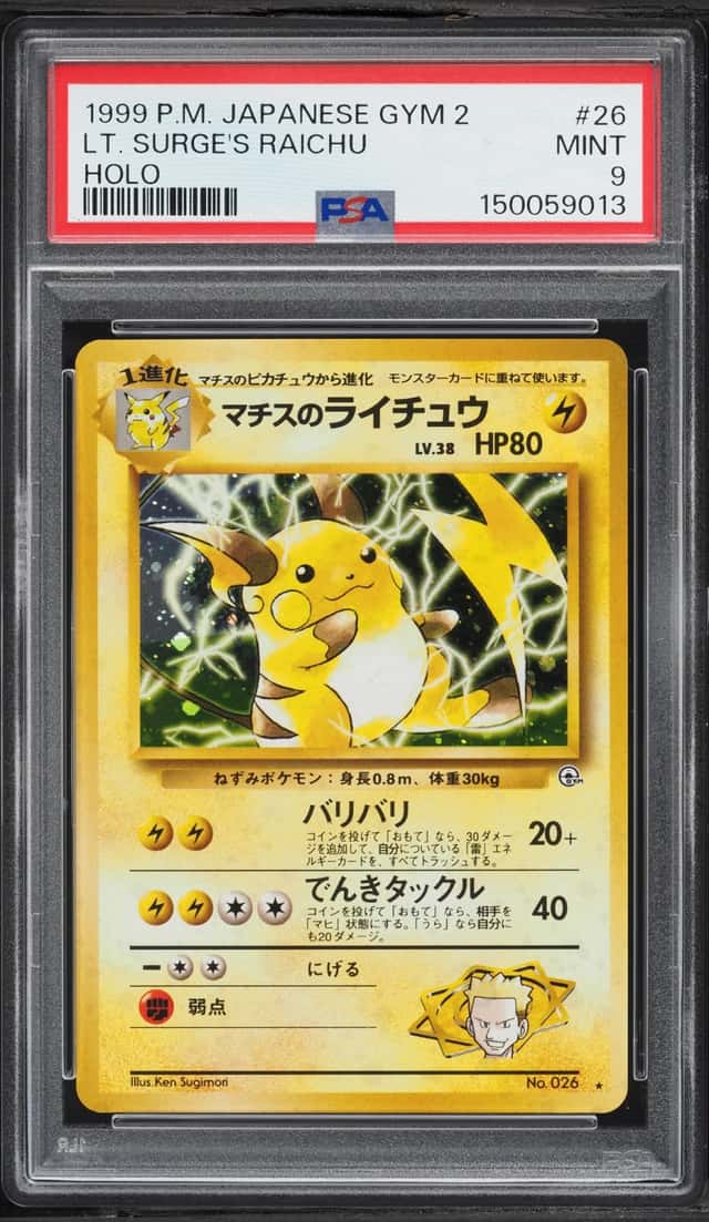 Lt. Surge's Raichu