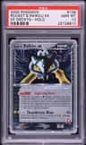 Rocket'S Raikou Ex