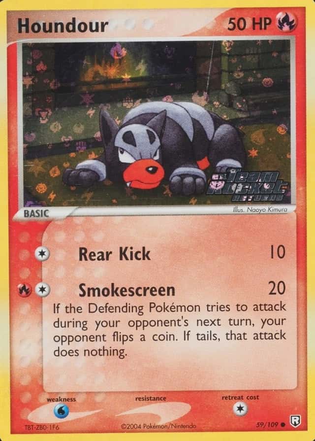 Reverse Holo