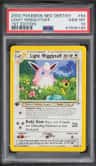 Light Wigglytuff