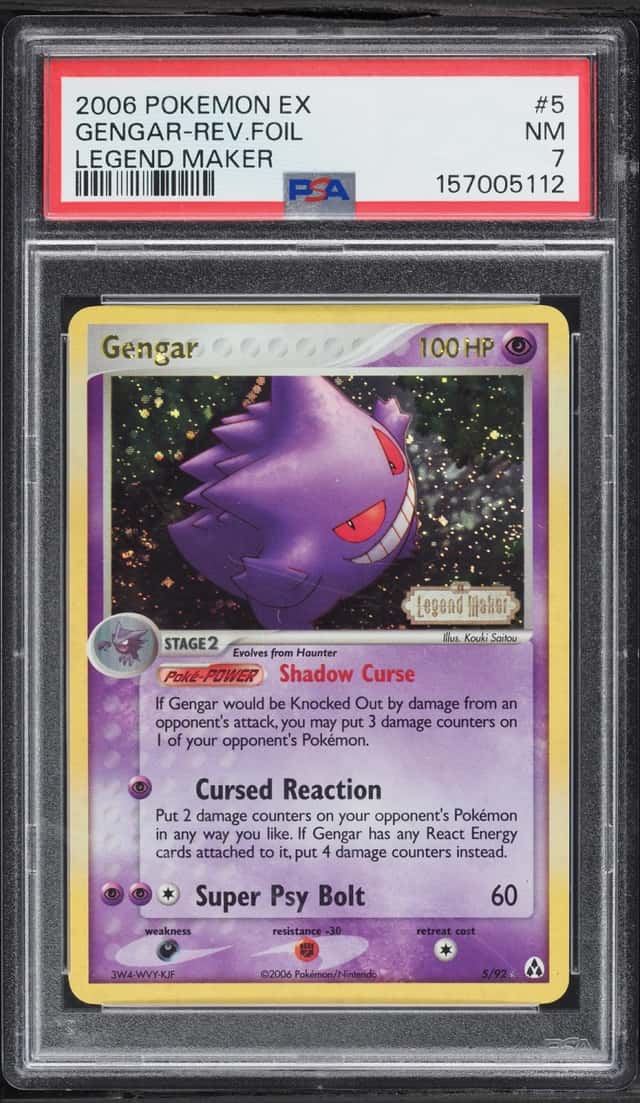 Gengar