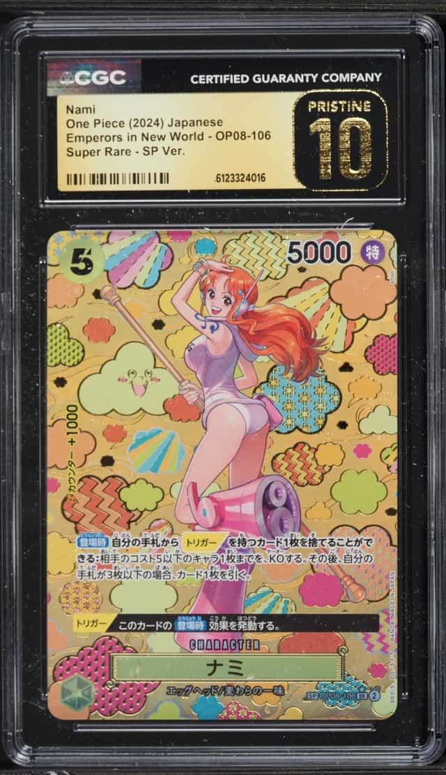 Nami