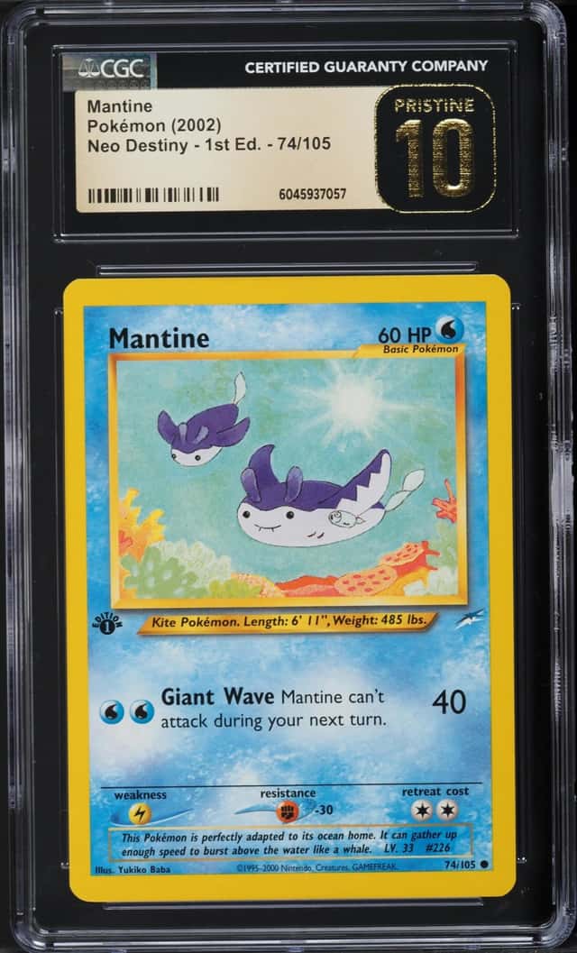 Mantine