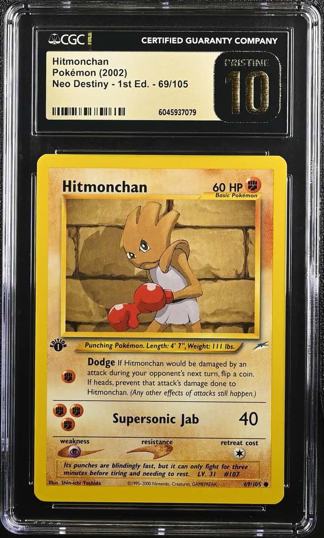 Hitmonchan