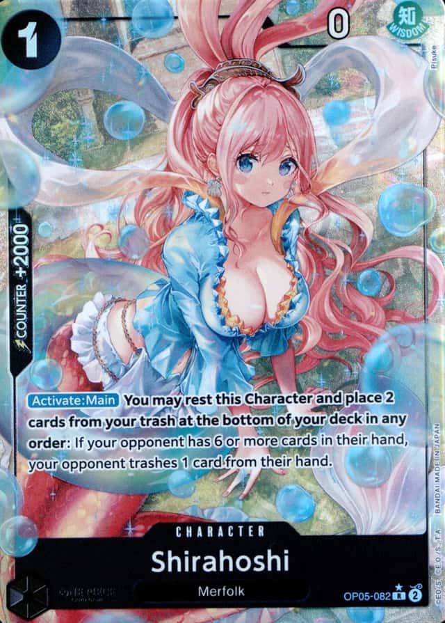 Holo · Op Alt Art