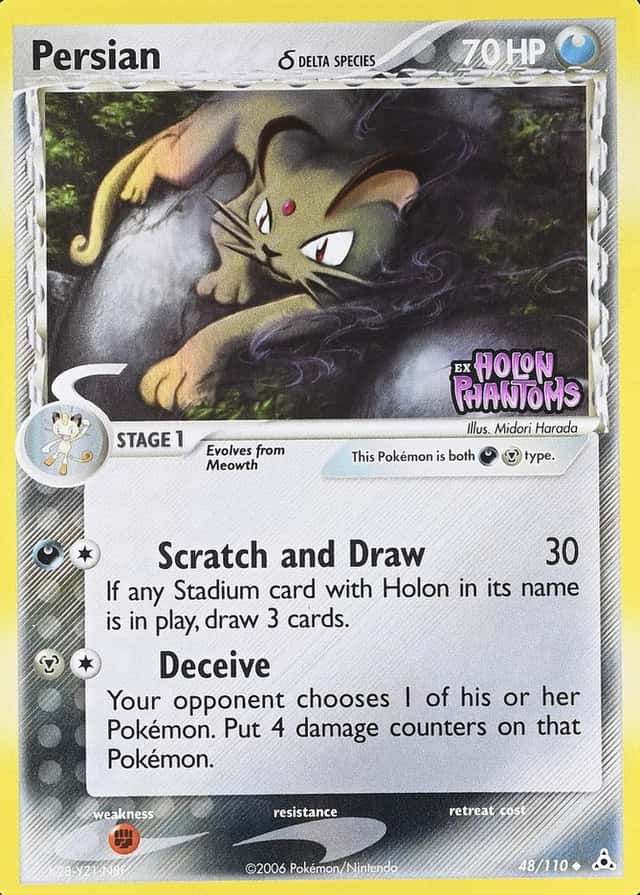 Reverse Holo